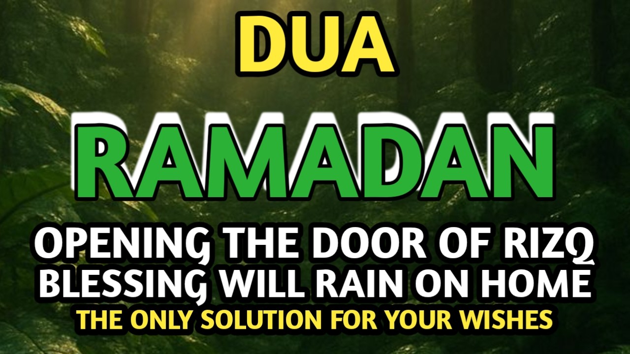 Ramadan 2026 Daily Dua | Listen Every Night | Soul-Stirring Recitation | Ramadan Kareem