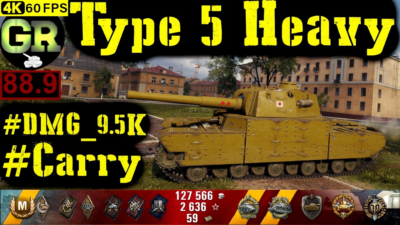 89_World of Tanks Type 5 Heavy WoT Replay - 9 Kills 9.5K DMG(Patch 1.4.0)