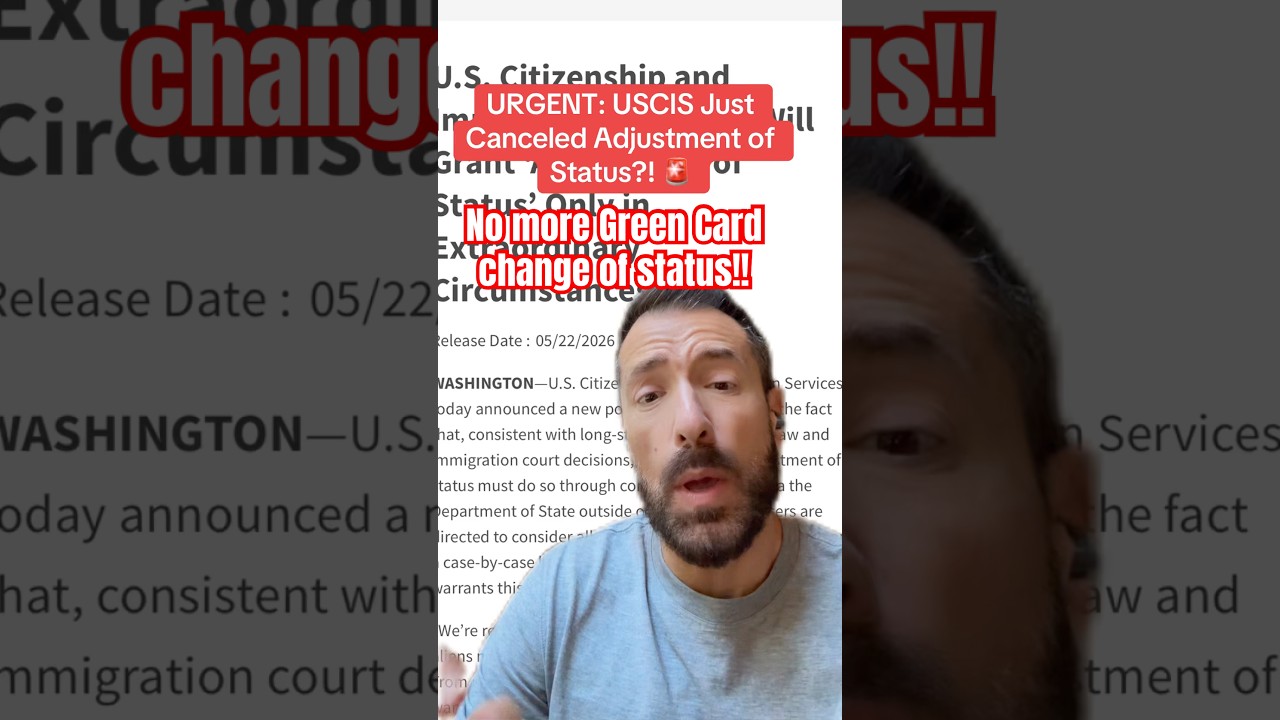 Конец привычного изменения статуса для получения грин-карты? #uscis #иммиграционныеновости
