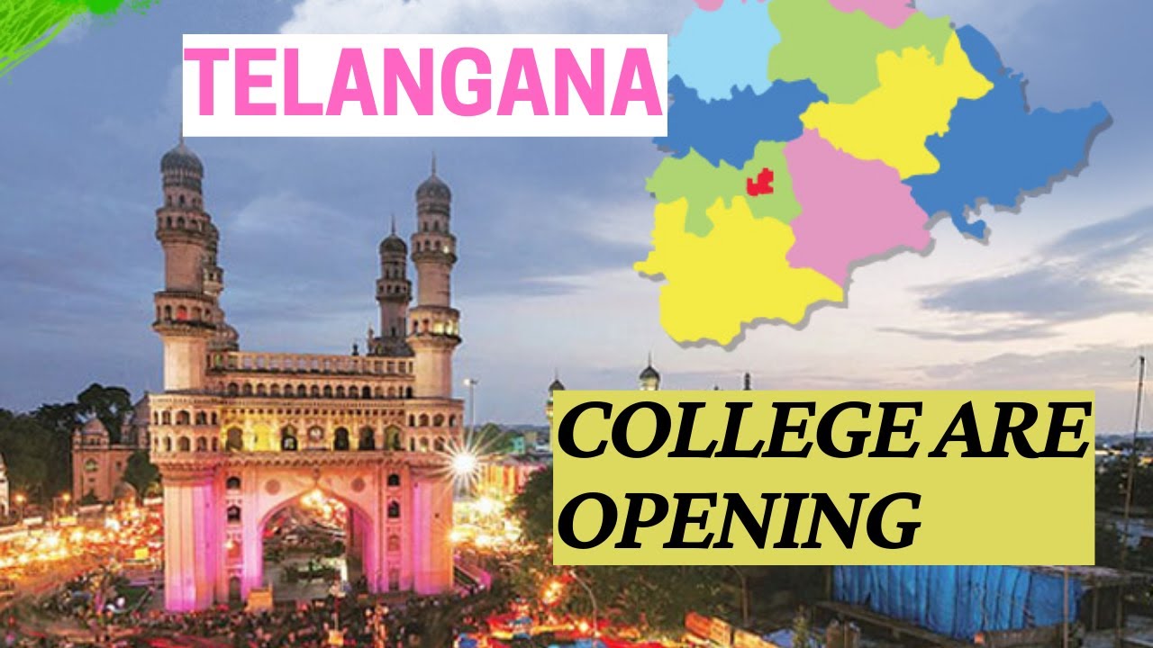 COLLEGE ARE REOPENING  |  IIT BHI KHULWADO