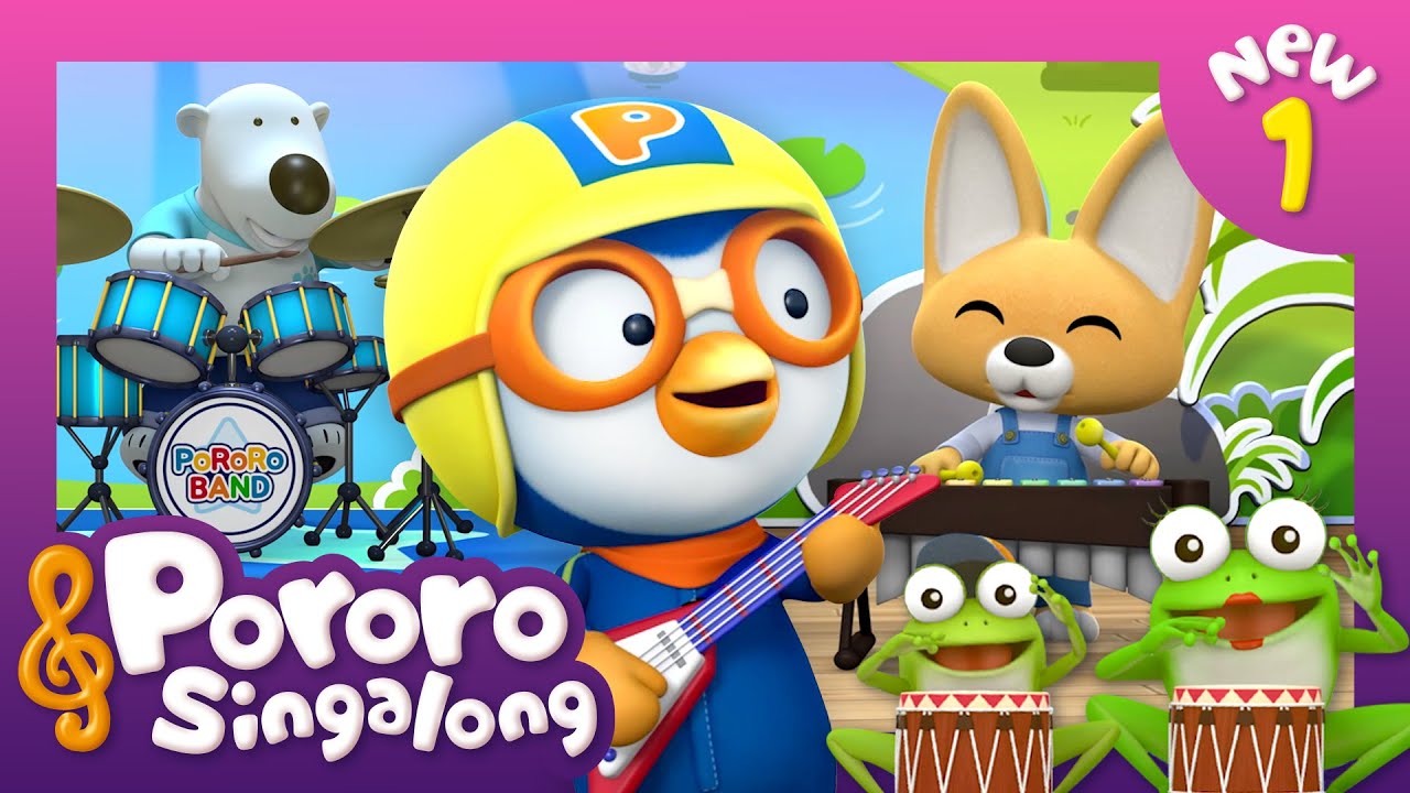 Lagu Anak Anak | ♪ Kodok ♪ | Bahasa Indonesia | Pororo Si Penguin Kencil