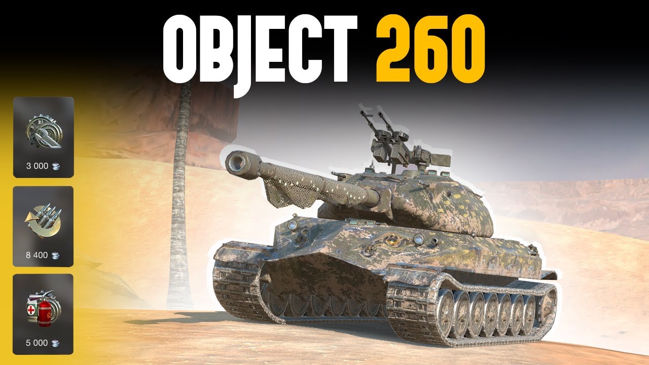 ⚡️OBJ. 260 - World of Tanks Blitz Deutsch #12⚡️