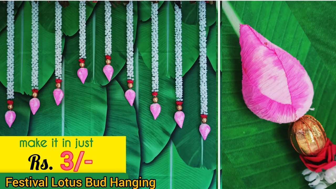 😲DIY Paper Lotus Bud Hanging Toran for Backdrop Decoration~Latest Festival Decor Idea@decordrama