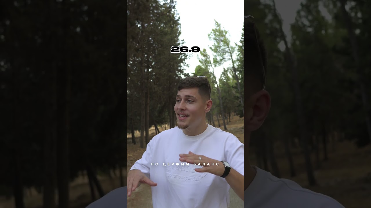 Блок (26.9)