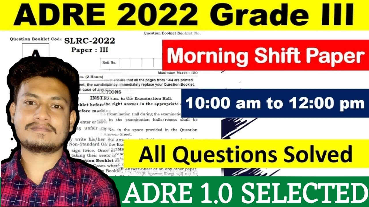 ADRE Grade 3 || Paper - III (HS level) || Complete Paper Solved || Maths Plus Assam