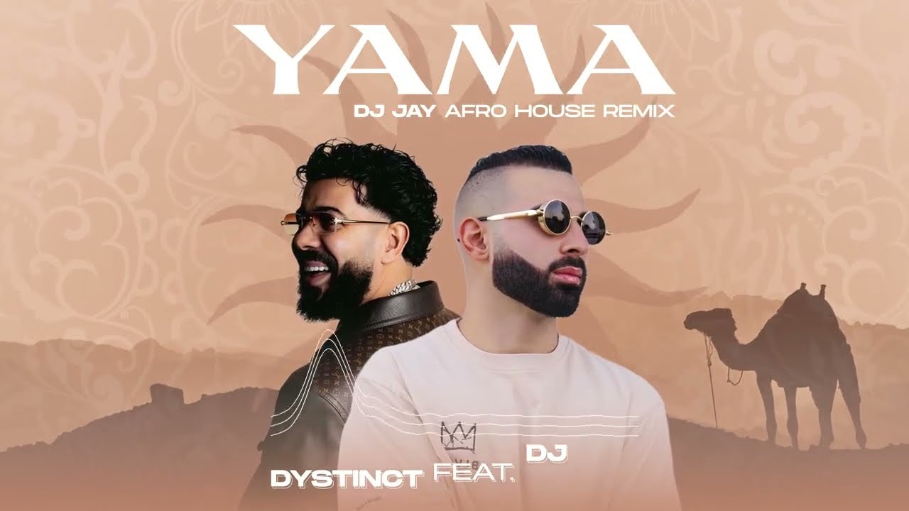 Dystinct - Yama (DJ Jay Afro House Remix) #2026 #afrohouse #hit