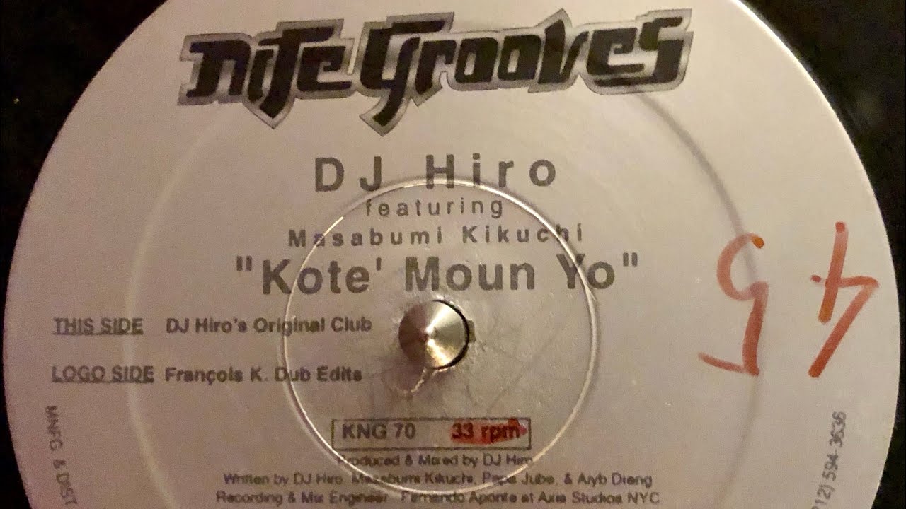 DJ HIRO - KOTE MOUN YO
