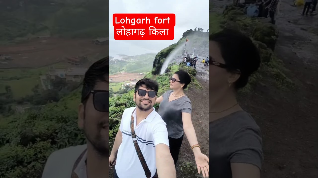 लोहागढ़ किला lohgarh fort #shorts #ytshorts #lohgadfort #lonavala #लोहागढ़किला #trending #trend #yt
