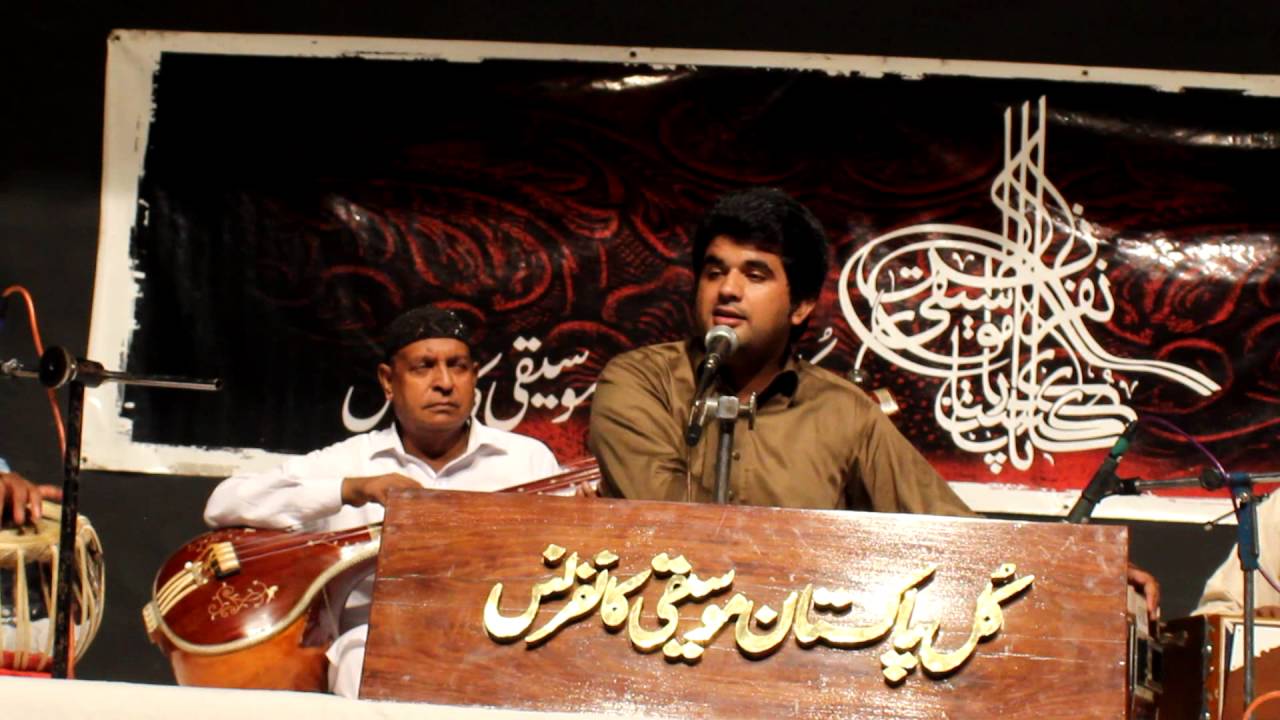 tati ro ro main wat by Wahdat Rameez