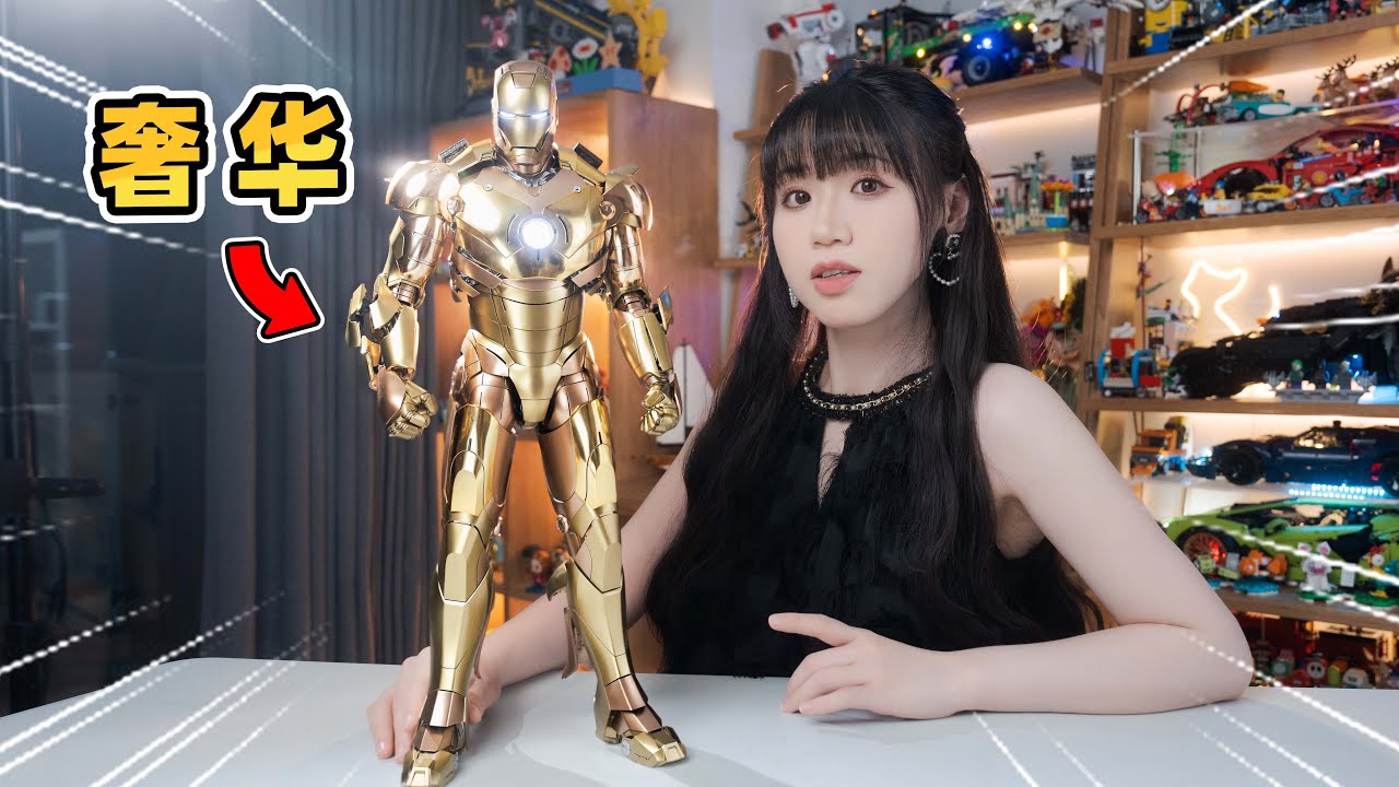 土豪金鋼鐵俠你見過沒？內嵌式變形也太帥了！Hot Toys 1/4 Iron Man MK3