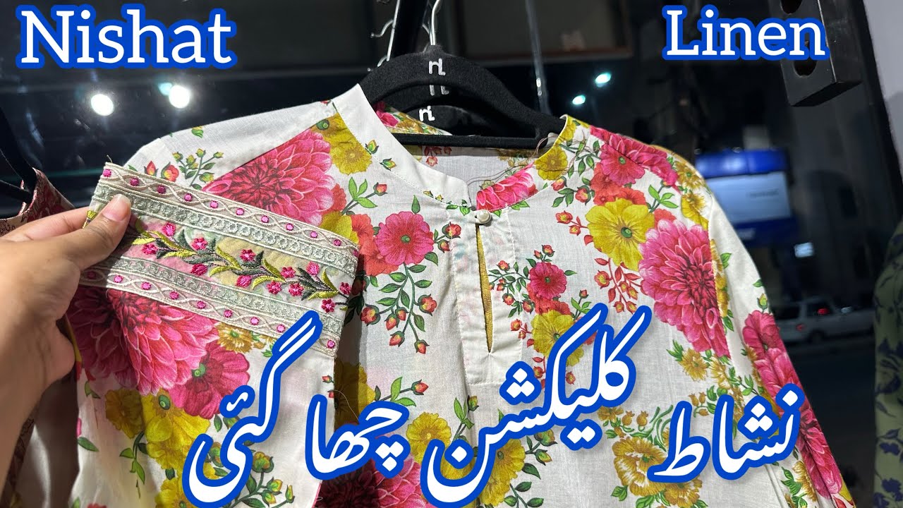 Nishat linen New Ready to wear Collection 2024