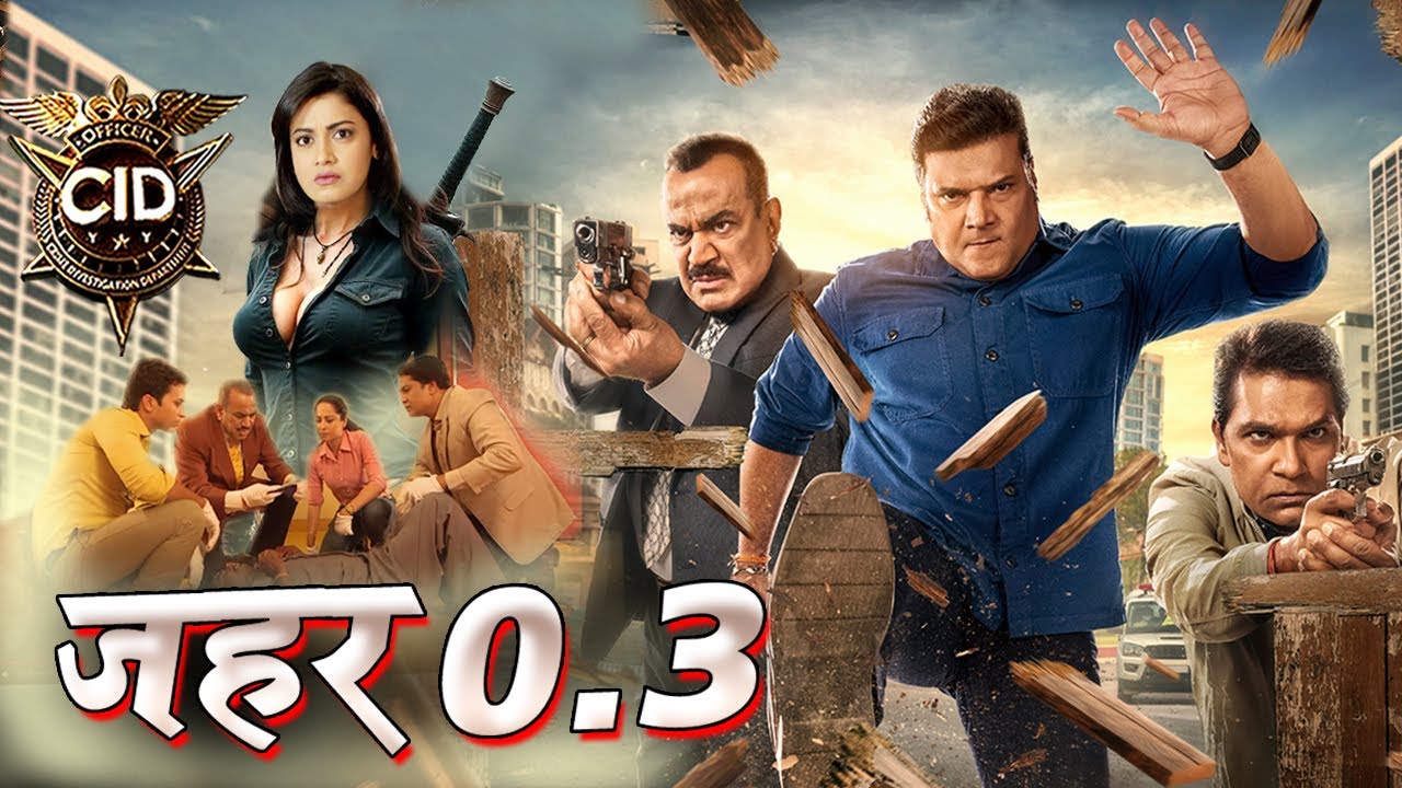 ZAHAR 0.3 शहर पर मड़राय मौत का खूनी जहर कैसे बचा पायेगी CID TEAM New Episode Today Alert 2025