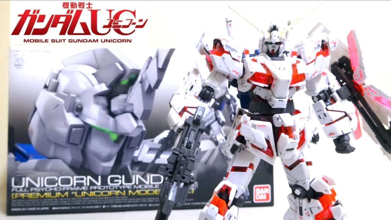 【機動戦士ガンダムUC 】驚異の完全変形！RG RX-0 ユニコーンガンダム 1/144 ヲタファのガンプラレビュー / GUNDAM UC RG RX-0 1/144 Unicorn Gundam