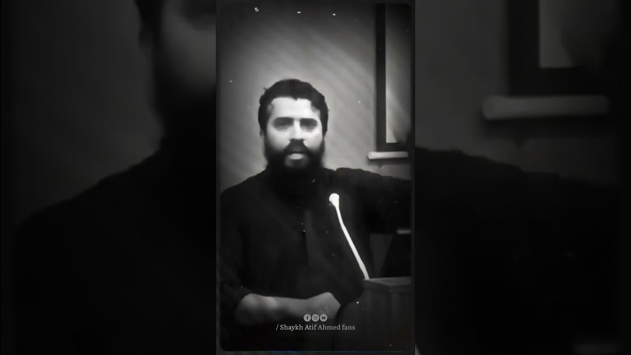 Sabar Or Yaqeen | Motivational Reminder By Shaykh Atif Ahmed #sabar #yaqeen