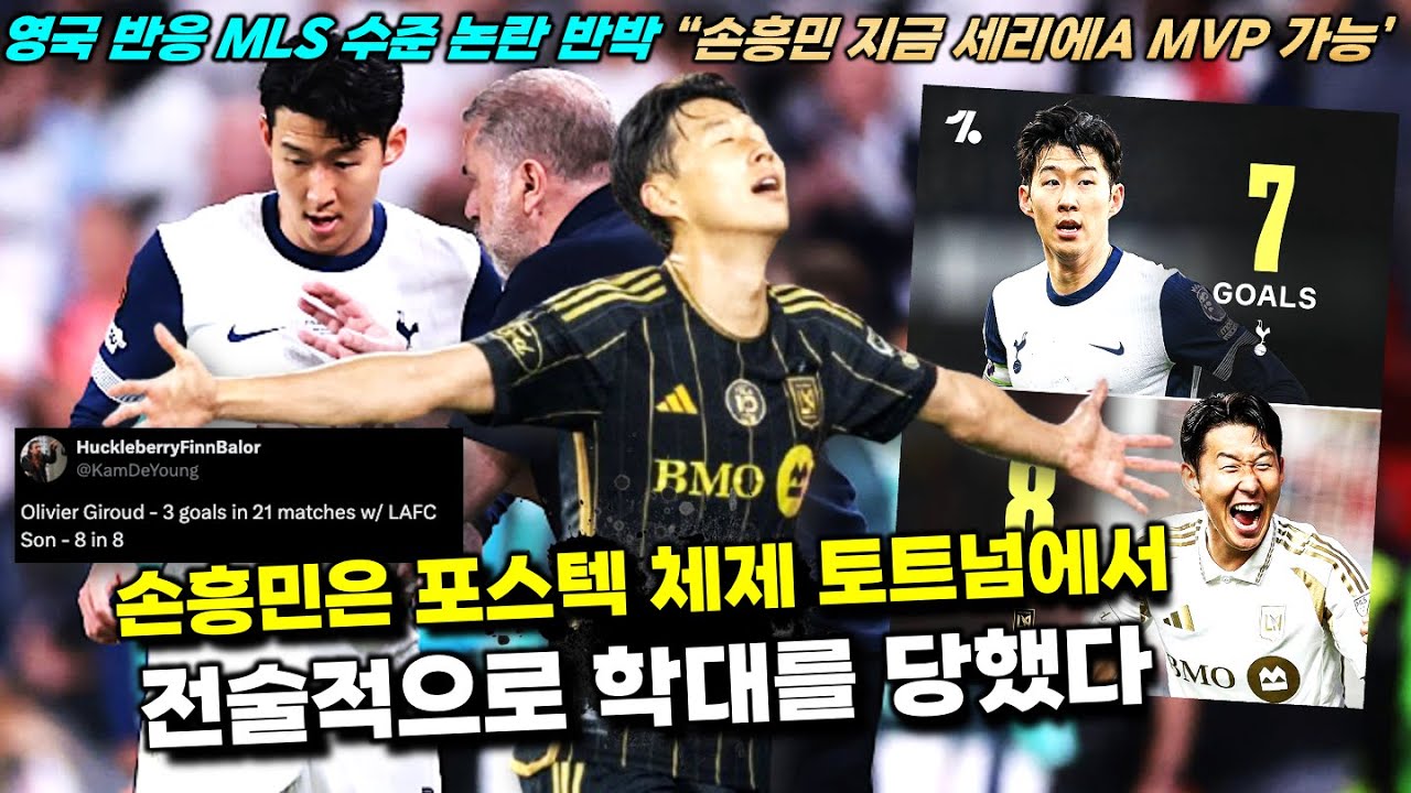영국 현지 후회 
