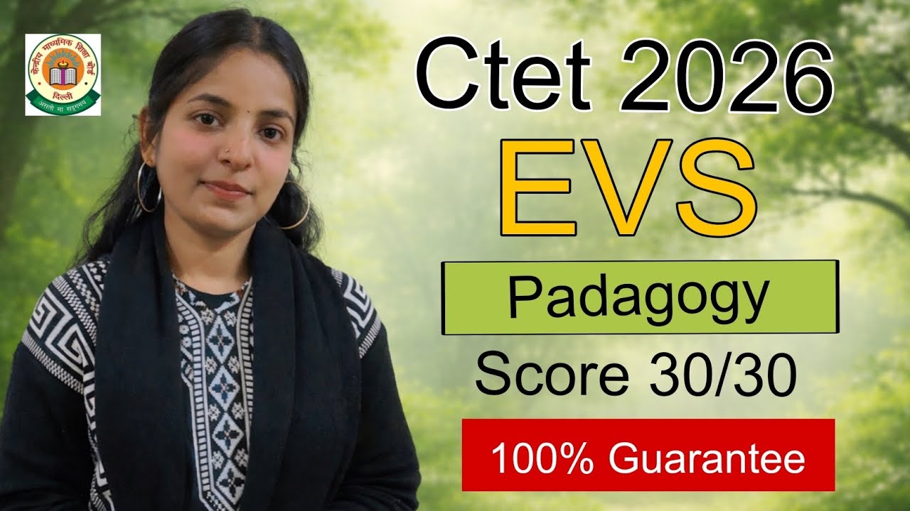 CTET EVS Previous year padagogy questions | EVS PYQS | Ctet 2026 🎯