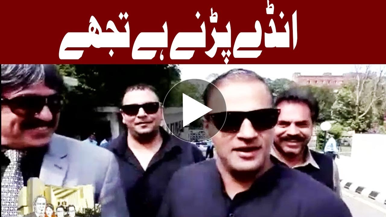 Abid Sher Ali ne Nadeem Afzal aisa kya kaha ke bat Larai tk ja Pohnchi??