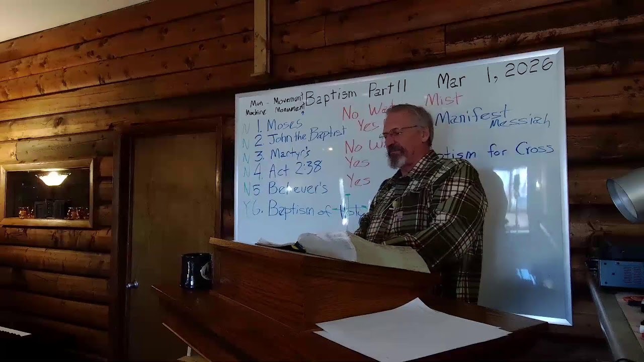 Baptism - Part 11    The Spiritual Baptism