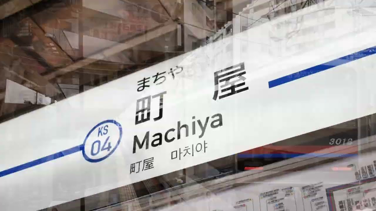 Re:YOUKACHIYA ZONE