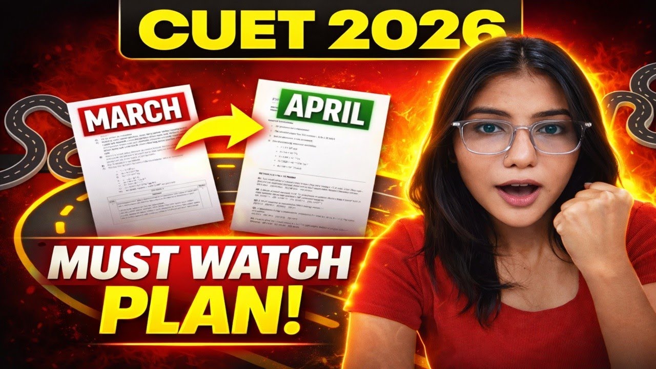 How to Crack CUET in 2 Months?🔥| Complete CUET UG Preparation Strategy📚✨