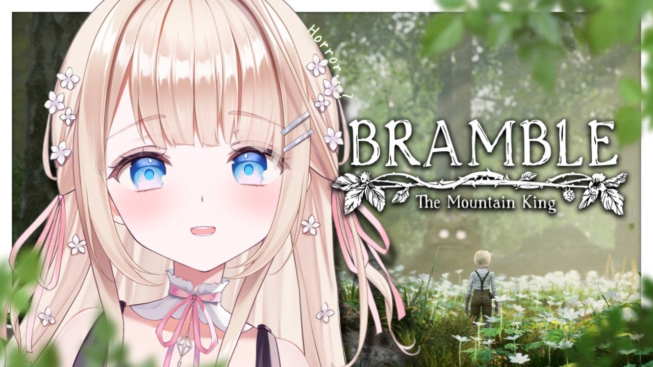Bramble: The Mountain King┊I hear the horror stories of Norse mythology are very scary
