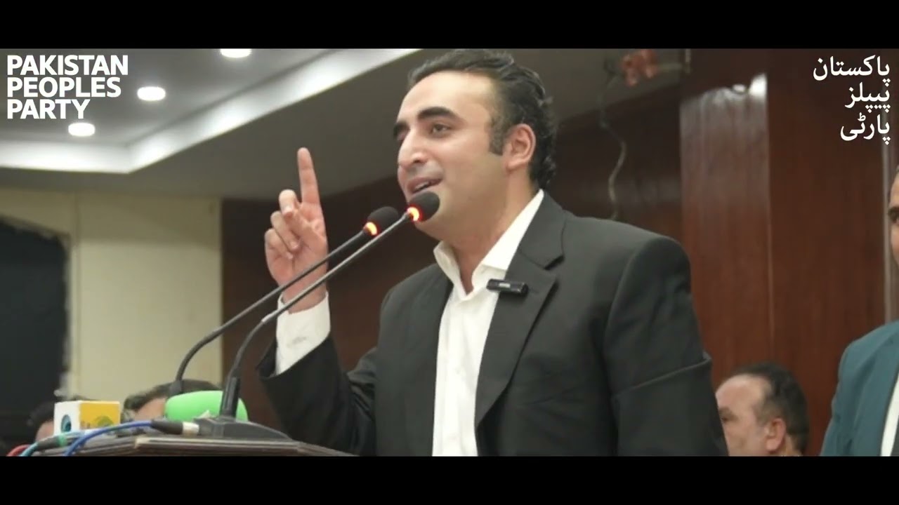 History of Pakistan Peoples Party | Part 01
