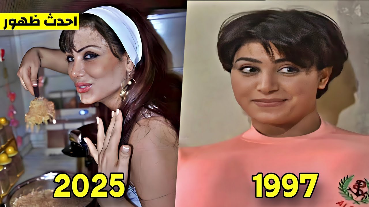 لن تصدق كيف اصبحوا ممثلين عيلة سبع نجوم بعد 28 سنة من عرض المسلسل !!