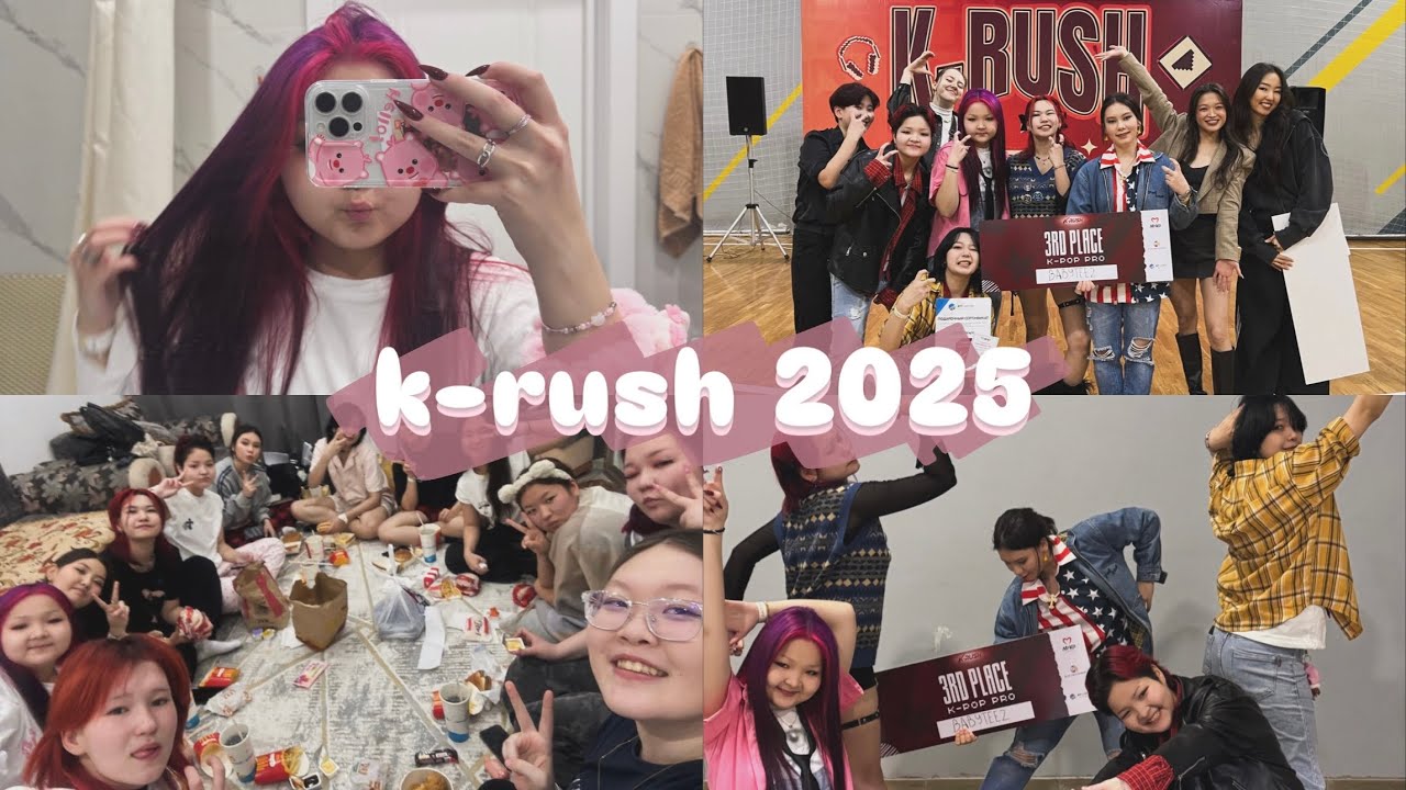 karaganda k-rush 2025 | w babyteez&fateteez