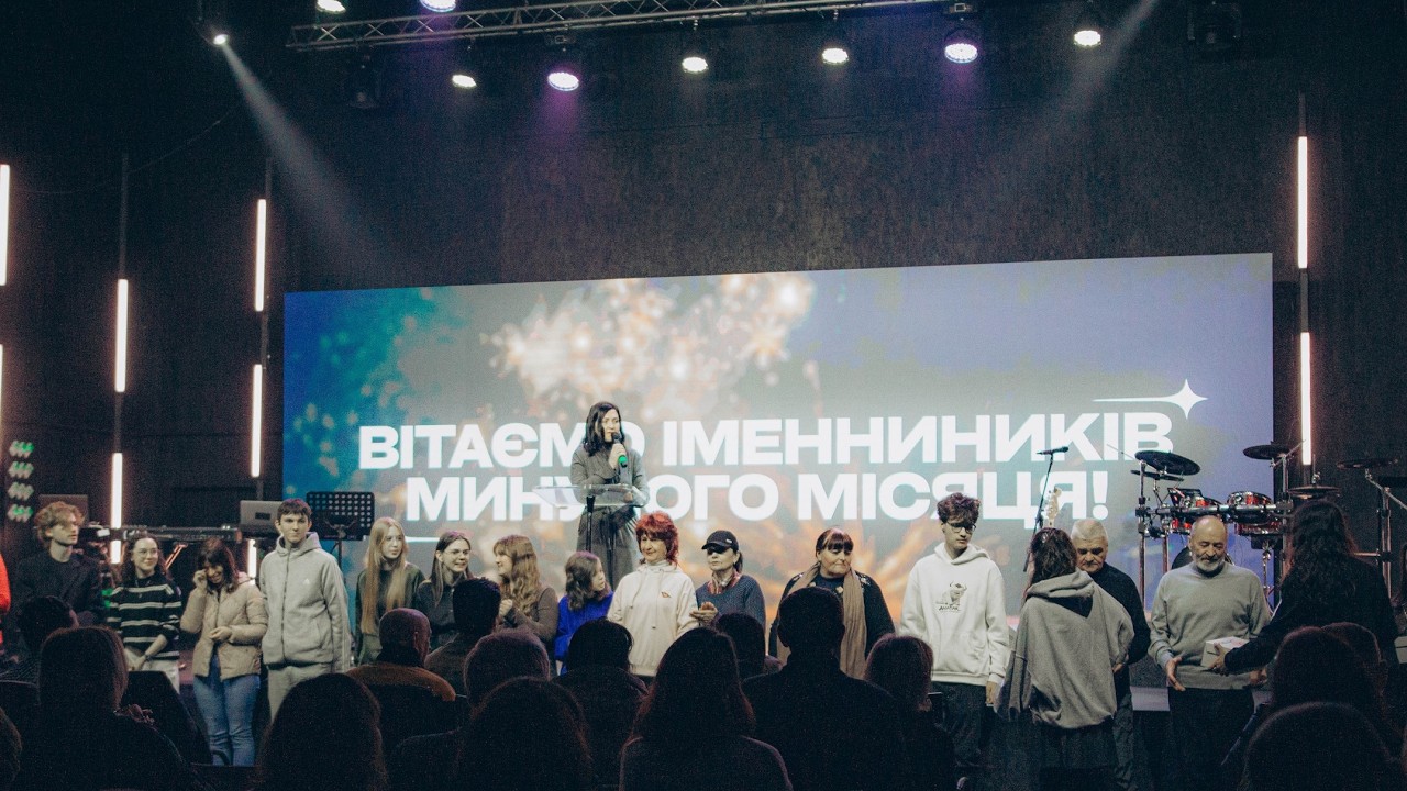 НЕДІЛЬНЕ СЛУЖІННЯ | 08.03.2026 | ЦЕРКВА ПЕРЕМОГА м. МИКОЛАЇВ