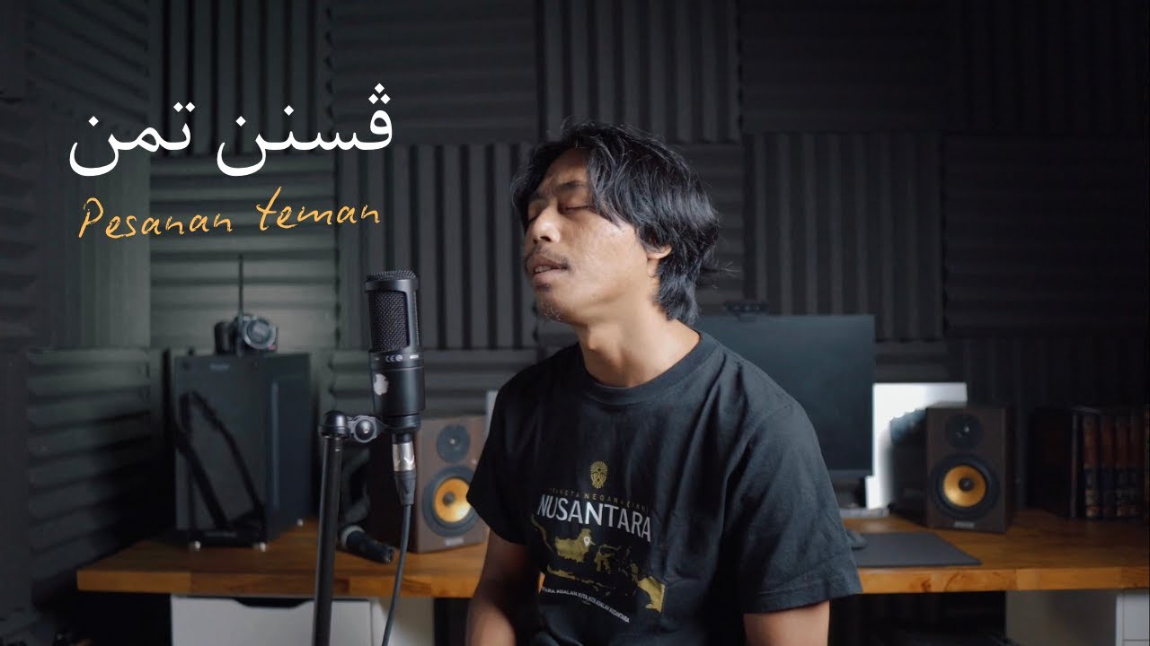 Pesanan Teman - Fai kencrut Cover Version