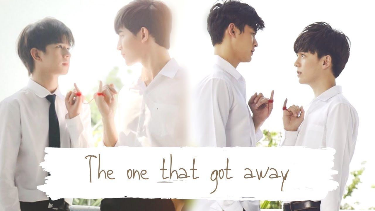 The One That Got Away - Katy Perry (UWMA)