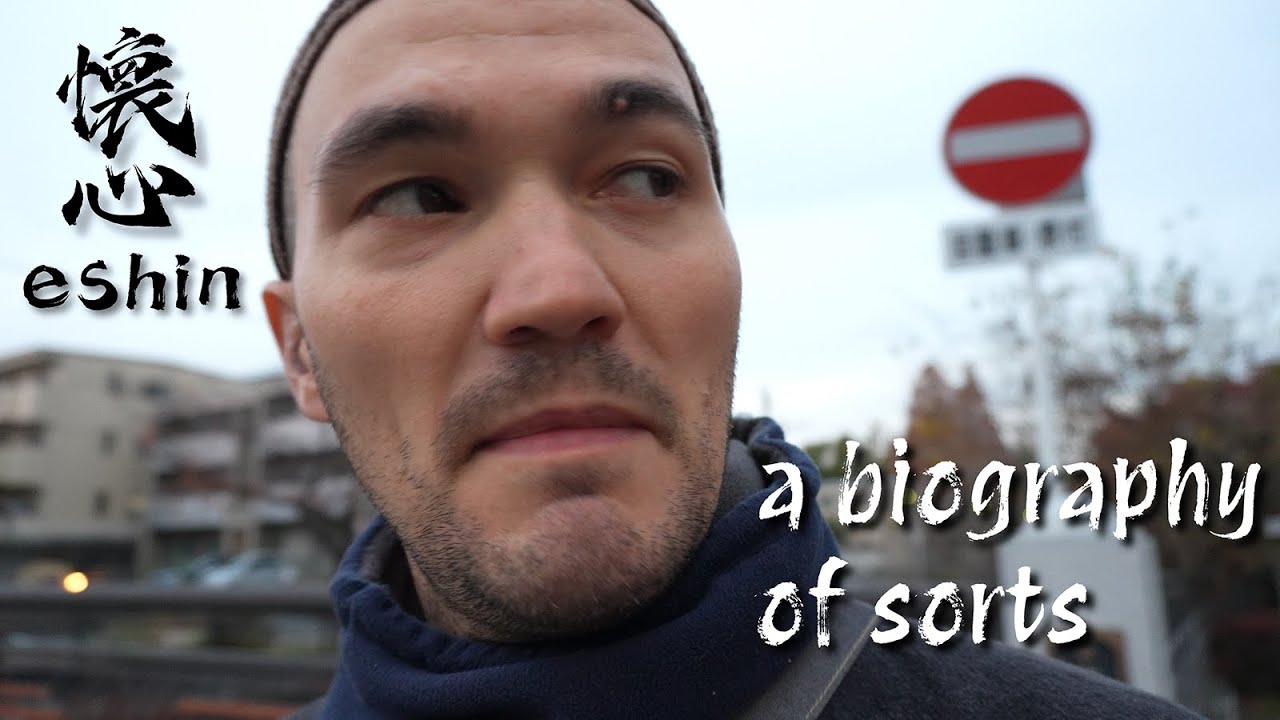 a biography of sorts