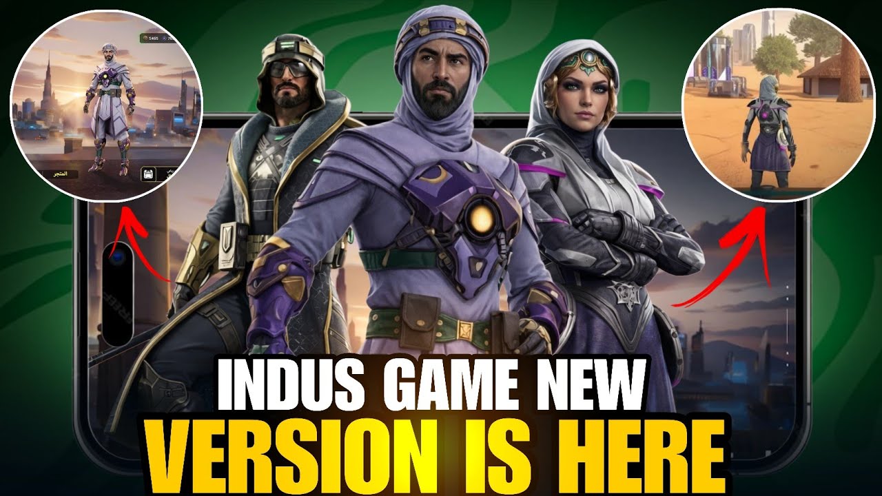 BRX Explained 🔥 | Indus Battle Royale Extraction (BRX) Kya Hai? | New Game Details & Gameplay