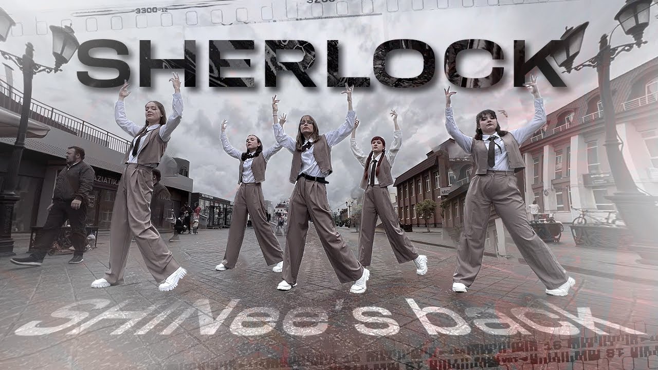 [KPOP IN PUBLIC | ONE TAKE] SHINee 샤이니 - 'Sherlock 셜록' Dance Cover by freeart