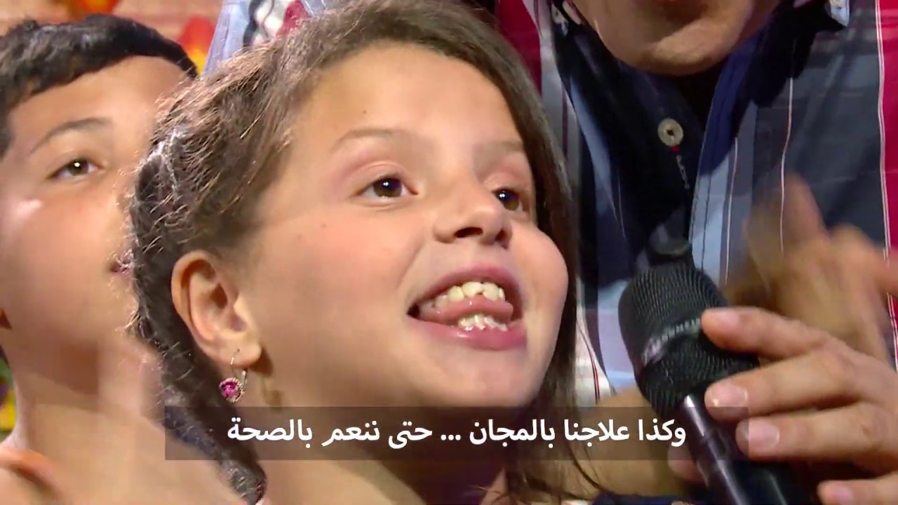مع عمو يزيد الحلقة 13 الموسم 05 ليوم 19 نوفمبر  Amou Yazid EP13 S05 du 19 novembre 2019