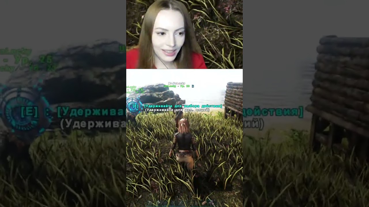 Ящер получил по морде  #Twitch #arksurvivalevolved #ark
