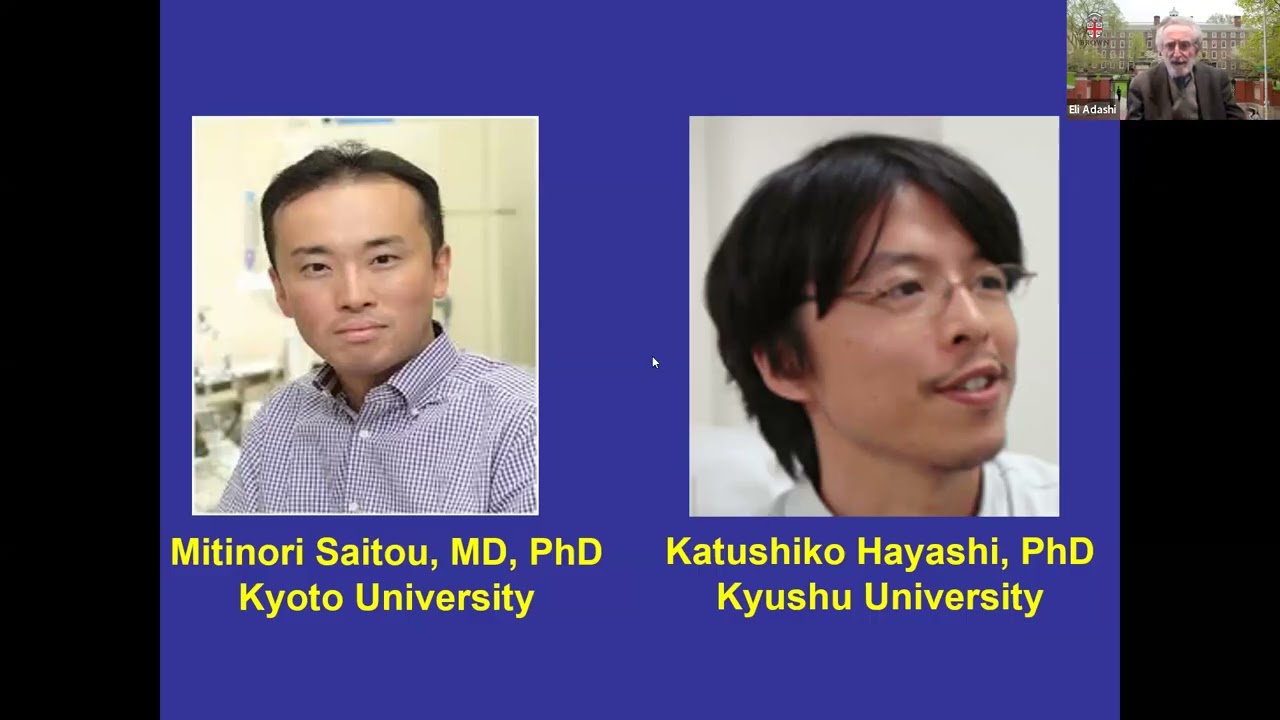 Yale University Lecture February 5, 2026