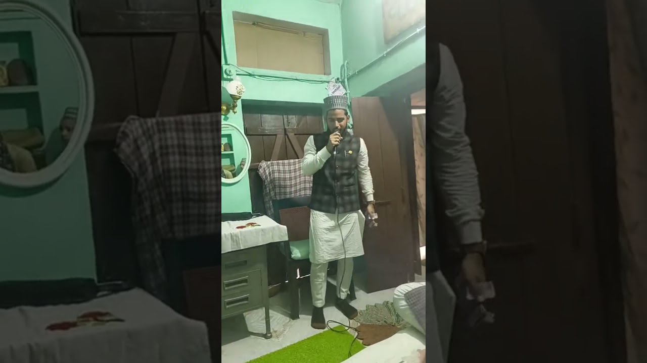 Ameen Rahi  is live