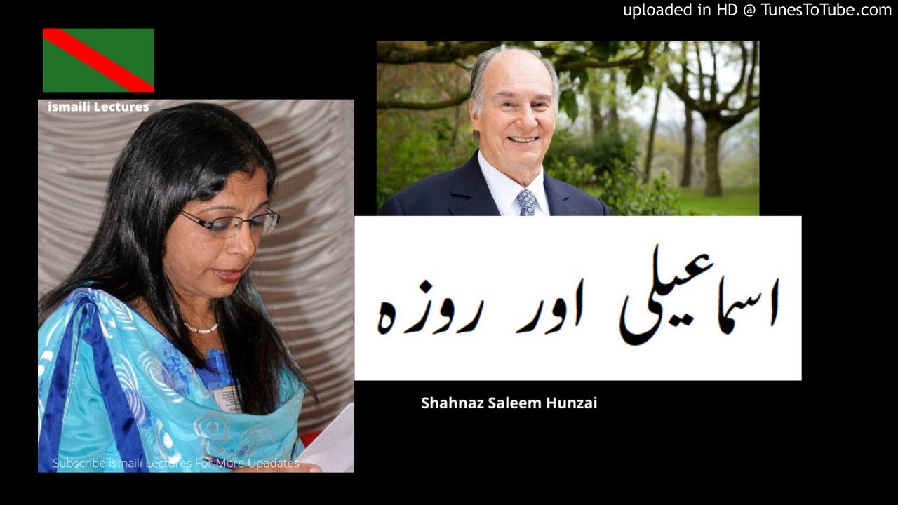 Understanding the Concept of Fasting (Roza) in Ismaili Tradition.
