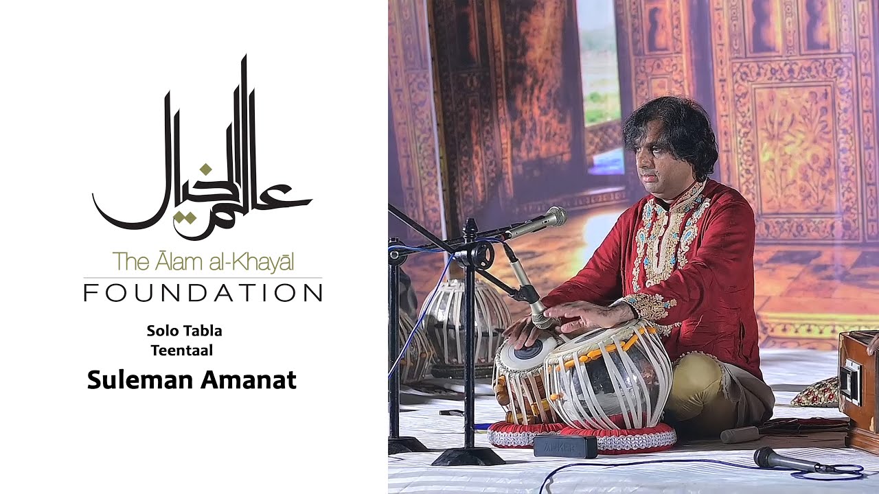 Suleman Amanat Solo Tabla #music #tablacommunity #tabla #solotabla #zakirhussain #tarikhan