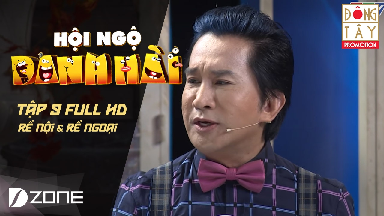 RỂ NỘI & RỂ NGOẠI: NSƯT KIM TỬ LONG, LÊ GIANG I HỘI NGỘ DANH HÀI 2017 TẬP 9 (19/02/2017)