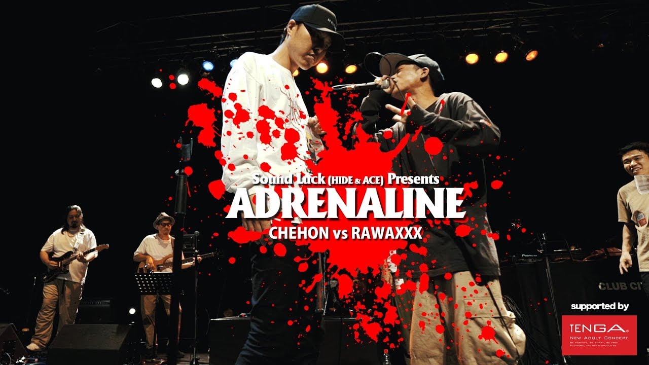 CHEHON vs RAWAXXX【ADRENALINE 2019 FINAL】漢 a.k.a. GAMIが解説！