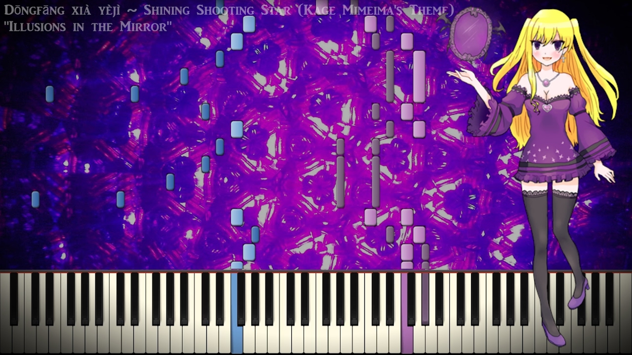 [Synthesia Piano] Touhou SSS - 