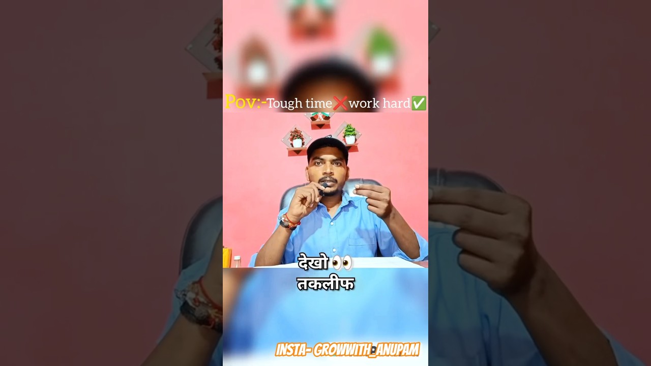 dream big work hard.. 🤜