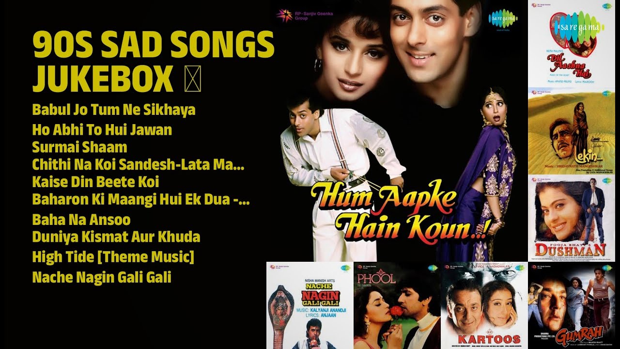 90 के दशक के दर्द भरे नगमे | Sharda Sinha Songs | Babul Jo Tum Ne Sikhaya