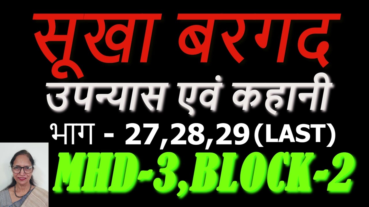Join This channel ang get good perks
