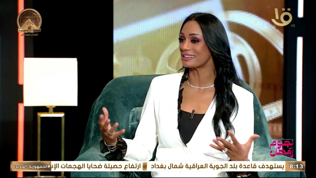 الفنانة حنان شوقي في حلقة خاصة تحكي فيها عن مشوارها الفني، والذكريات التي صنعت نجوميتها