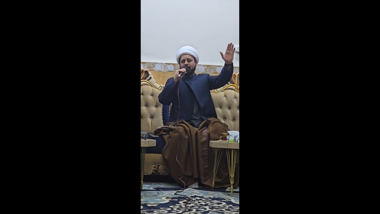 مجلس عزاء بمناسبة ذكرى استشهاد الإمام موسى الكاظم.