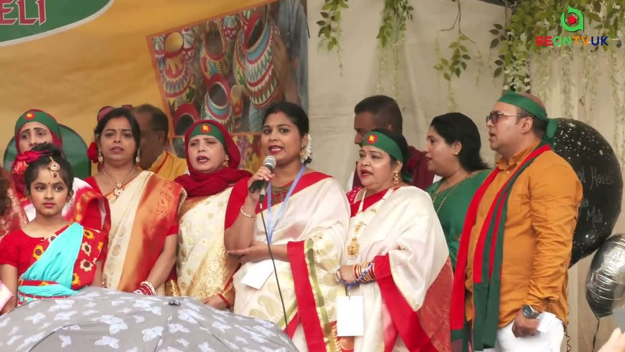 Lal Haveli Bangla Heritage Mela 2022 (PART 1) | ASTON PARK | BIRMINGHAM | Ektu Onnorokom ||