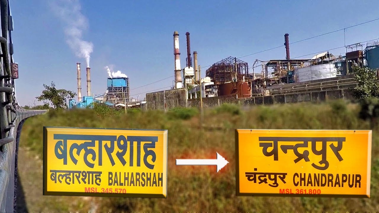 TAMIL NADU EXPRESS !! BALHARSHAH to CHANDRAPUR | Indian Railways